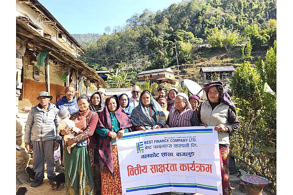 Reaching Every Doorstep, Financial Literacy Program in Galkot Branch at Baglung | 2082